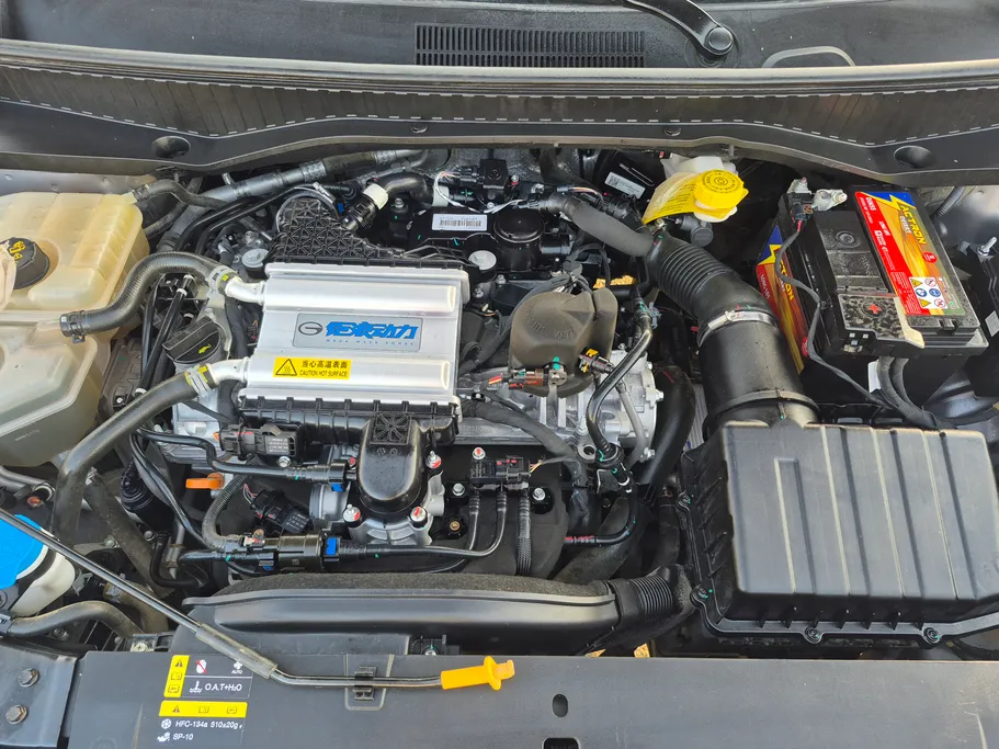 GAC GS3 Emzoom GB 2025 