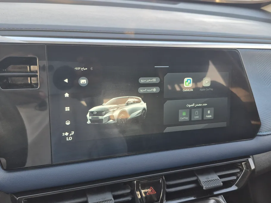 GAC GS3 Emzoom GB 2025 