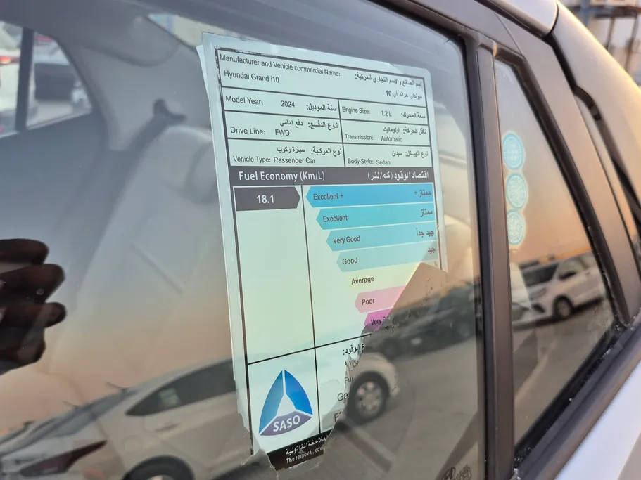 2024 هيونداي Grand i10 فلييت 