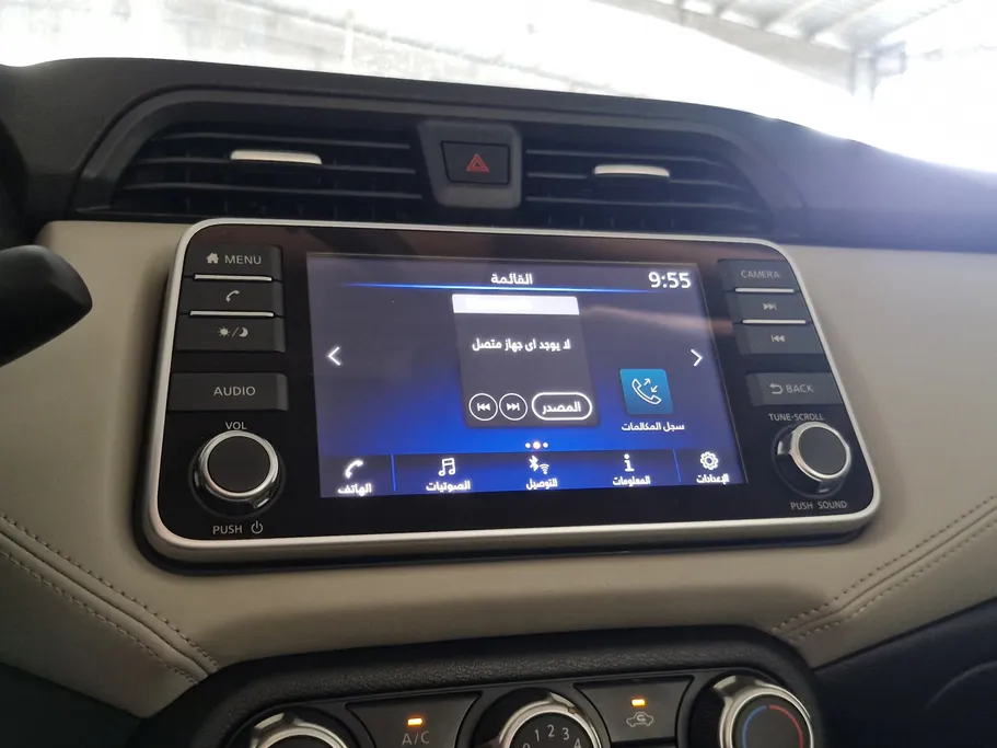 2024 Nissan Sunny SV+ New Shape 
