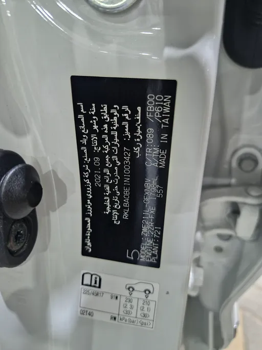 2022 Toyota Corolla Xli HEV 