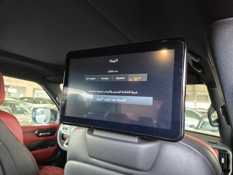 2025 Nissan Patrol Platinum 