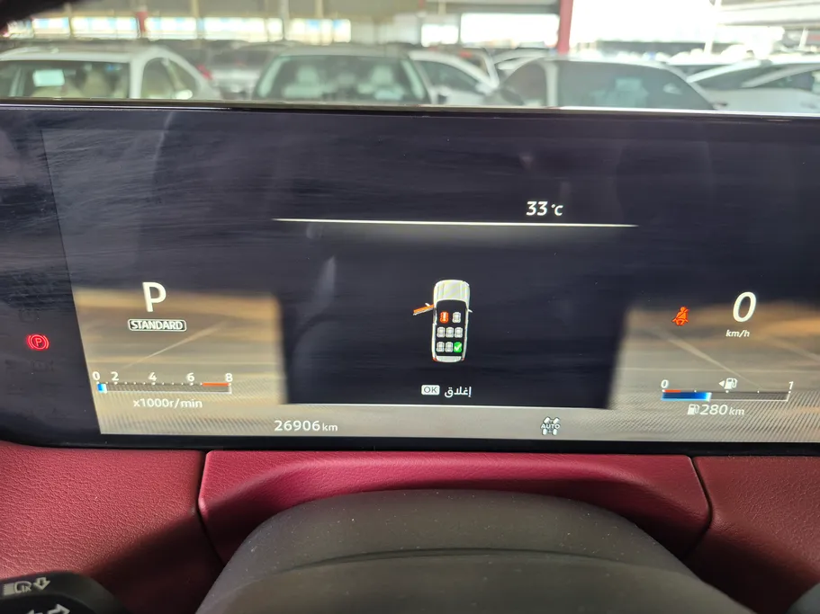 2025 Nissan Patrol Platinum 