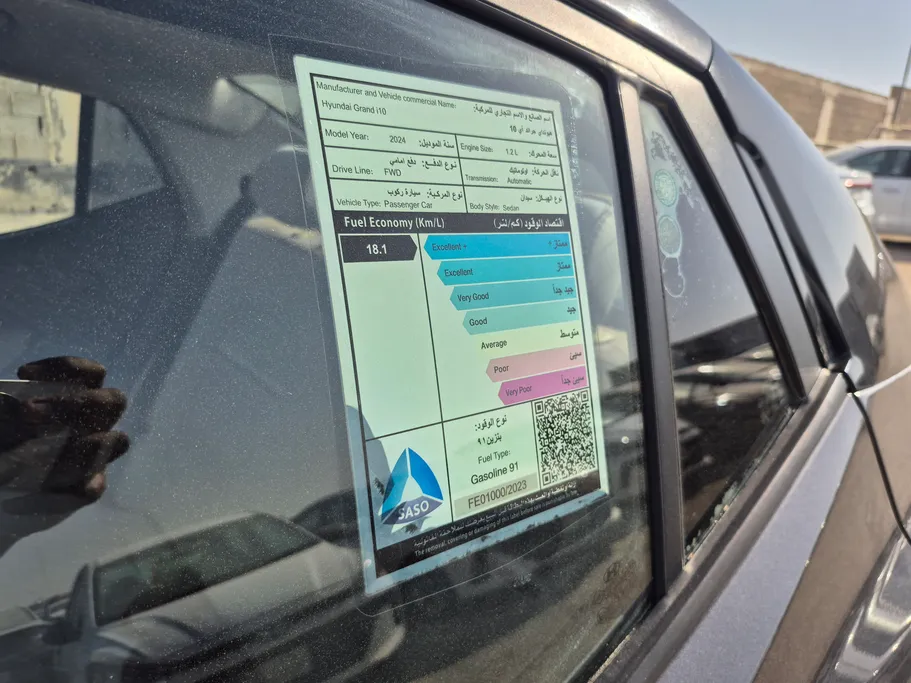 هيونداي Grand i10 فلييت 2024 