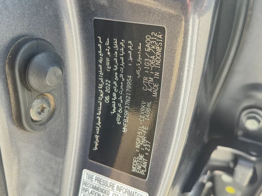 2022 Toyota Yaris  Y 