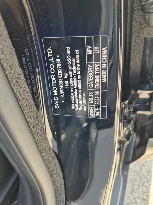 ام جي ZS LUX T 2024 