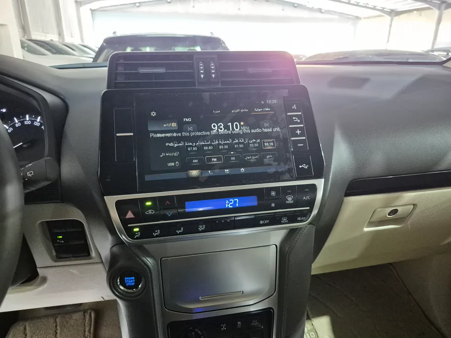 2023 Toyota Prado TXL 