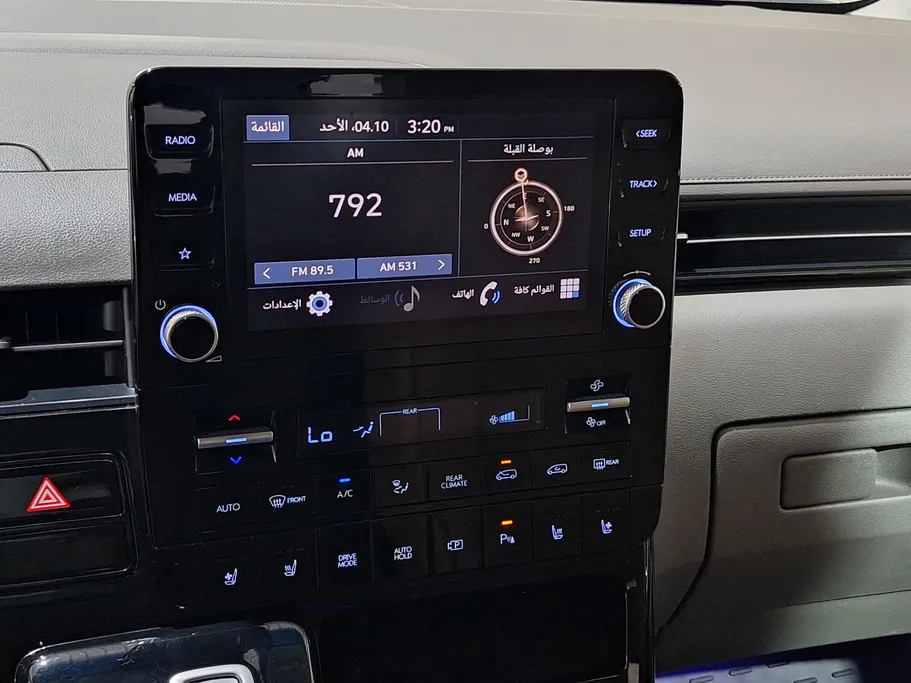 2023 Hyundai Staria Smart 9 ST 