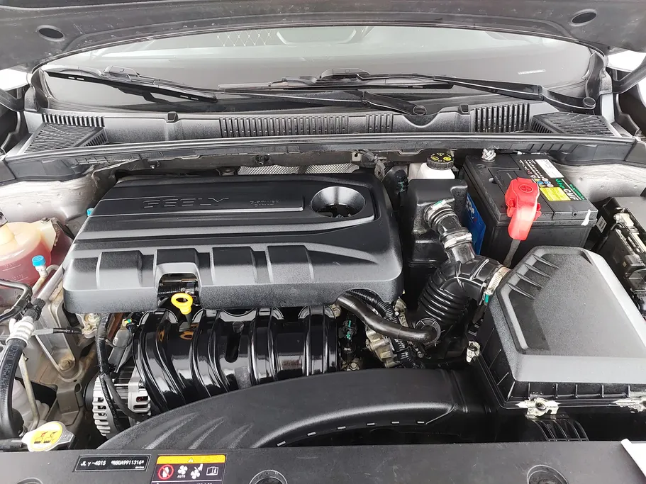2023 Geely Emgrand GS 