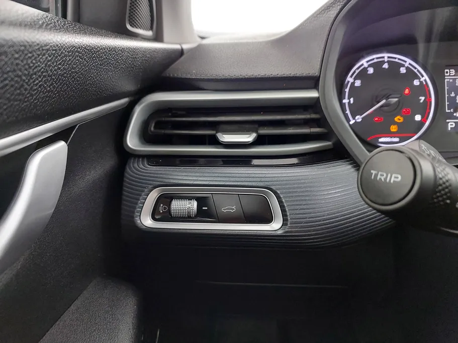 2023 Geely Emgrand GS 