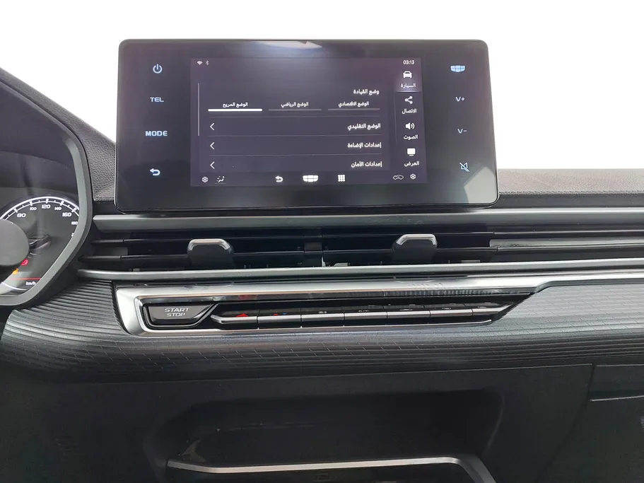 2023 Geely Emgrand GS 