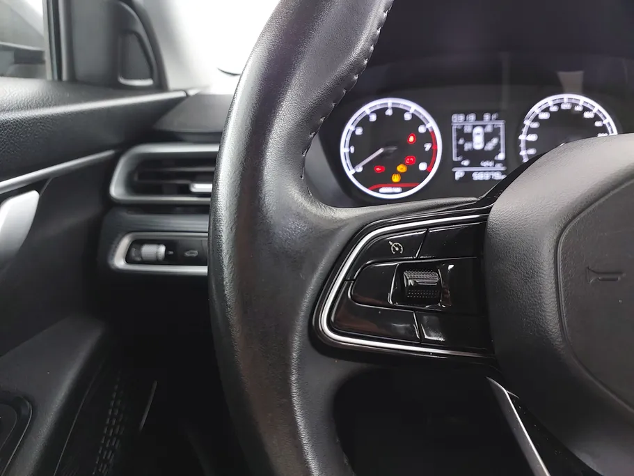 2023 Geely Emgrand GS 