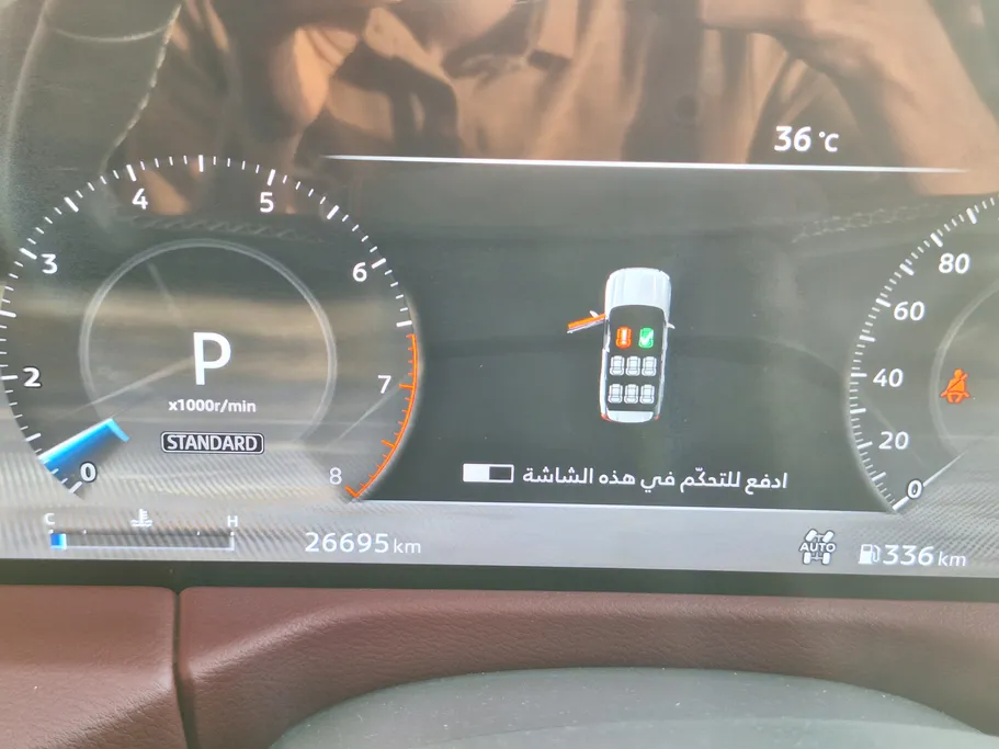 2025 Nissan Patrol Platinum 