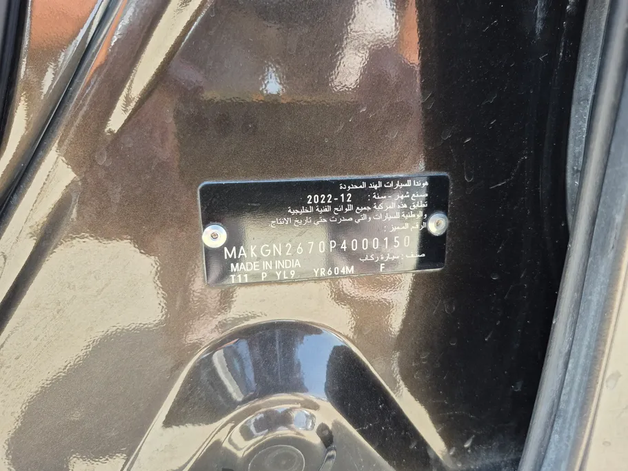 هوندا سيتى LX Sport 2023 