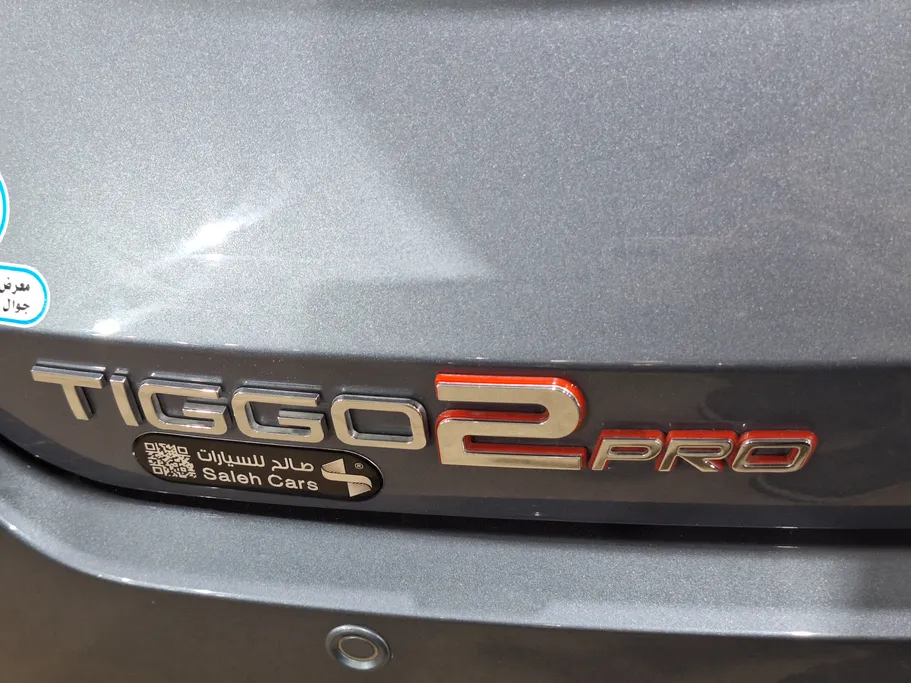 2024 Chery Tiggo 2 Pro Luxury 