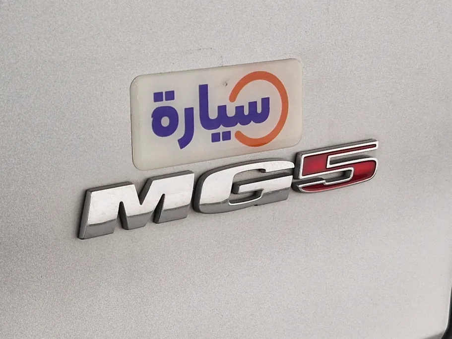 ام جي 5 STD 2022 