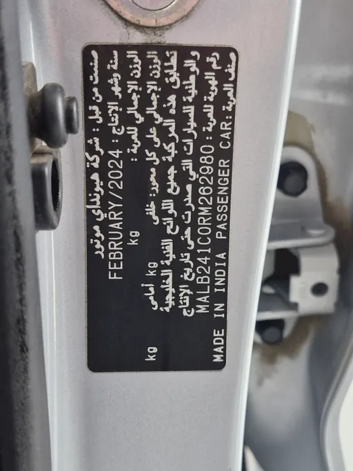 2024 Hyundai Grand i10 Fleet 