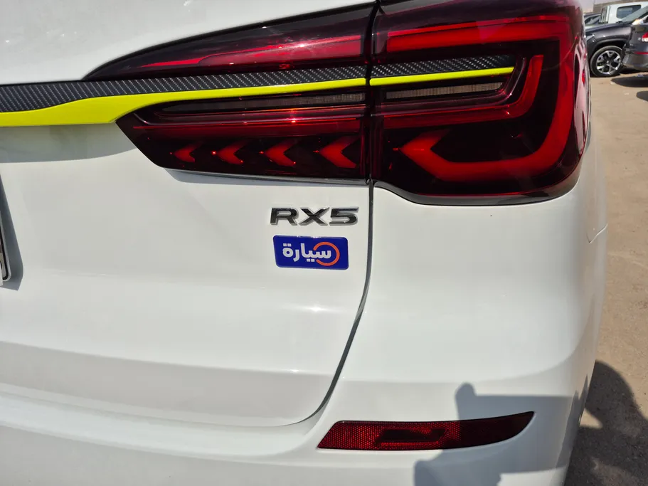 ام جي RX5 LUX 2025 