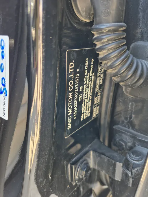 2023 MG 5 STD 