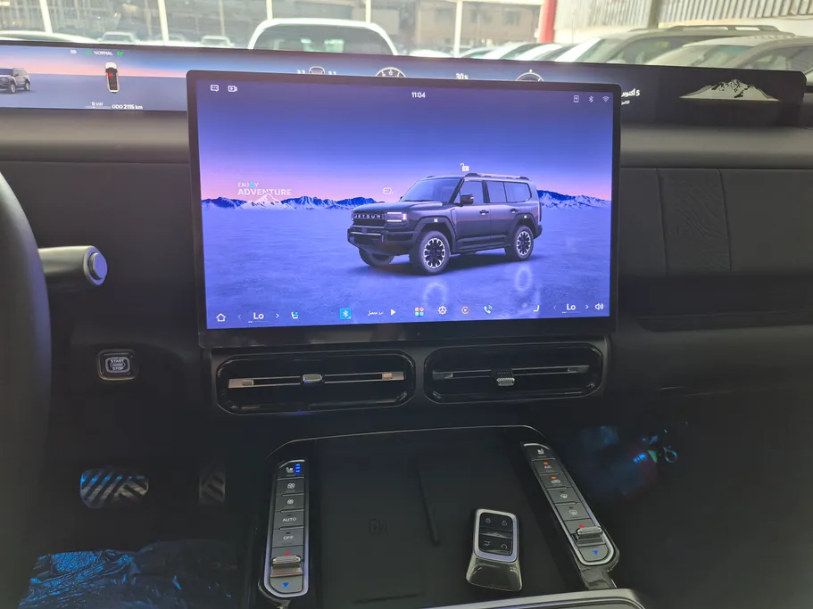 جيتور G700 Comfort 2026 