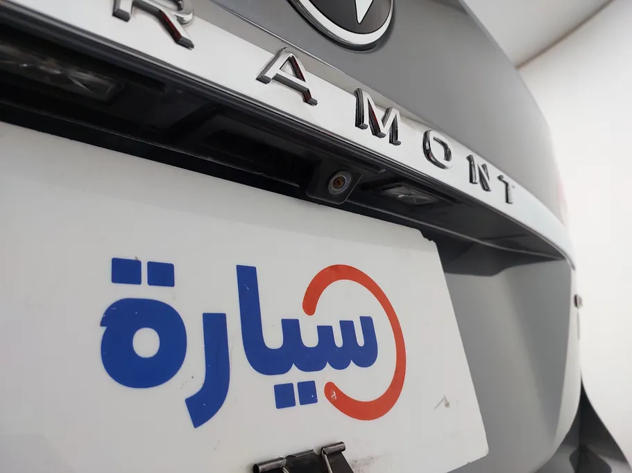 فولكس فاجن تيرامونت تريند لاين 2021 
