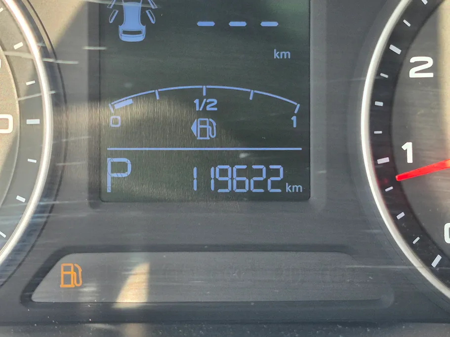 2023 MG 5 STD 