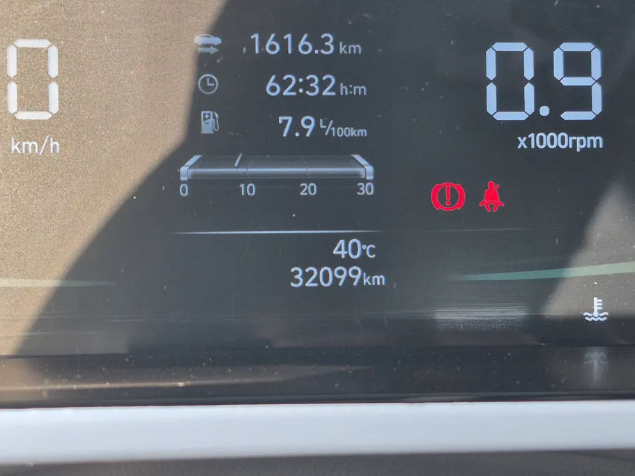 2026 Hyundai Elantra Smart China 