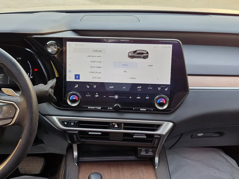 2024 Lexus RX 350 BB Excellence 