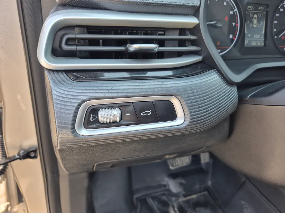 جيلي امجراند GS 2023 