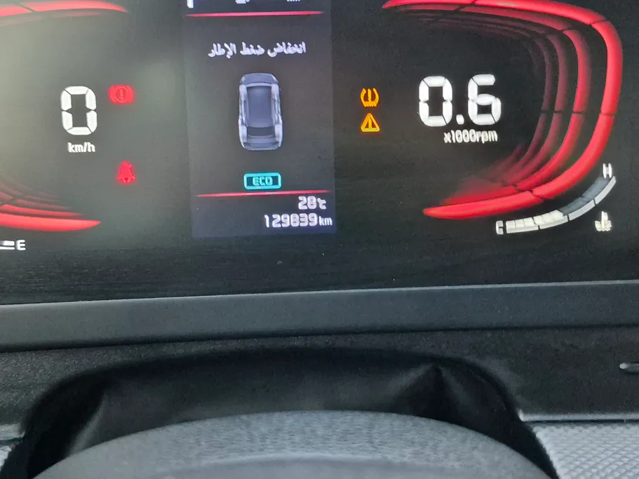 كيا سبورتاج LX 2024 
