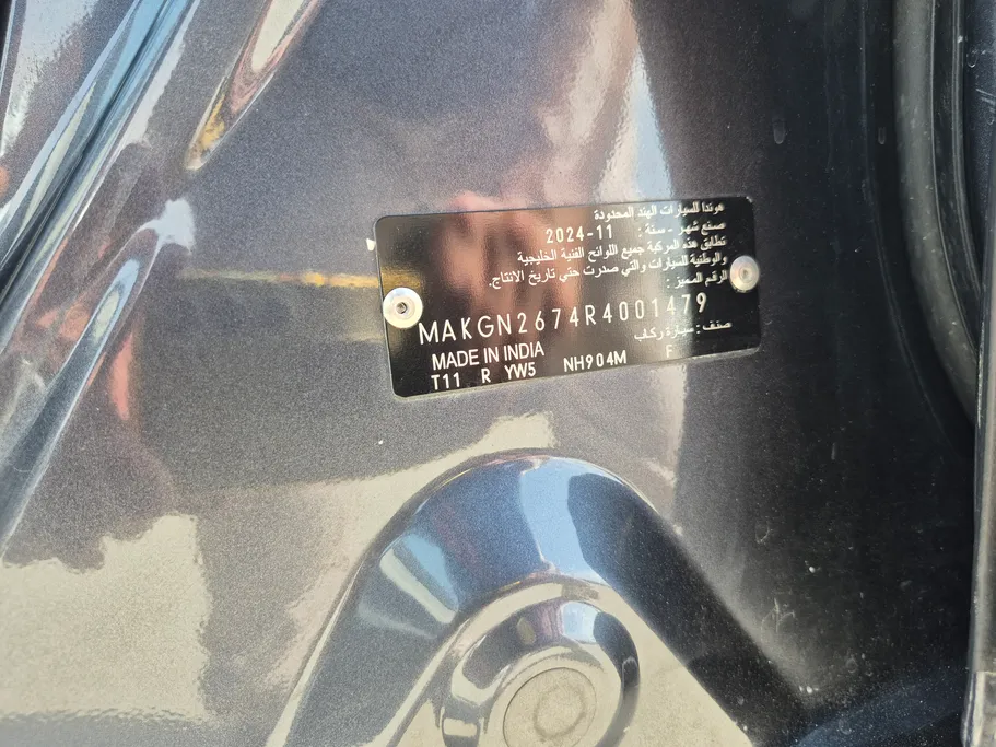 هوندا سيتى LX Sport 2024 