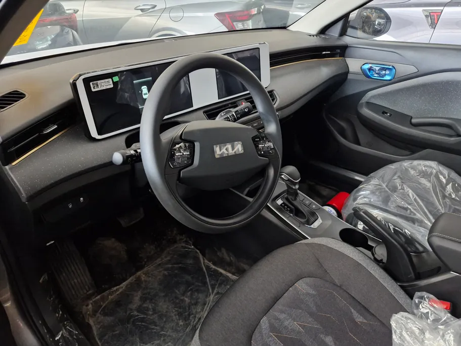 2027 Kia K3 GL 