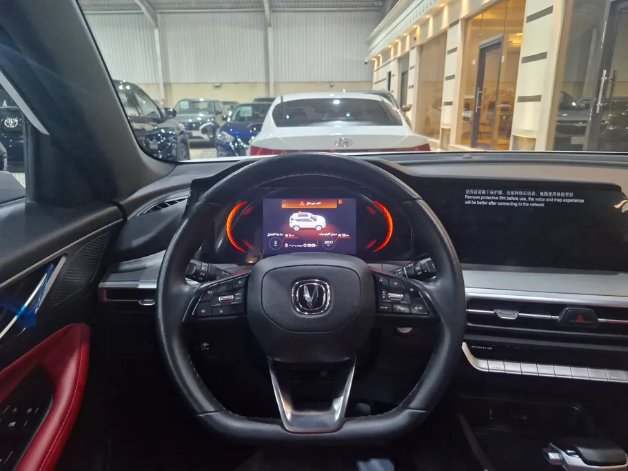 شانجان CS35 Plus Limited 2025 