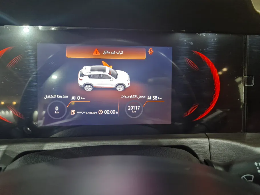 شانجان CS35 Plus Limited 2025 