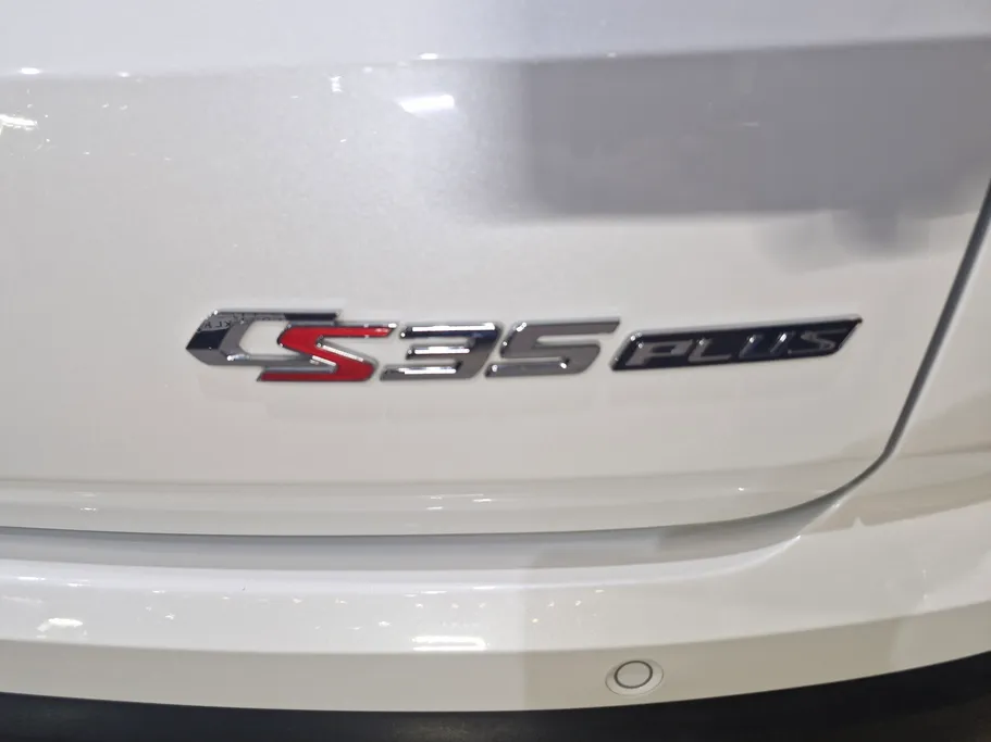 شانجان CS35 Plus Limited 2025 