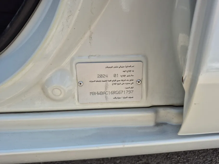2024 Suzuki Baleno GL 