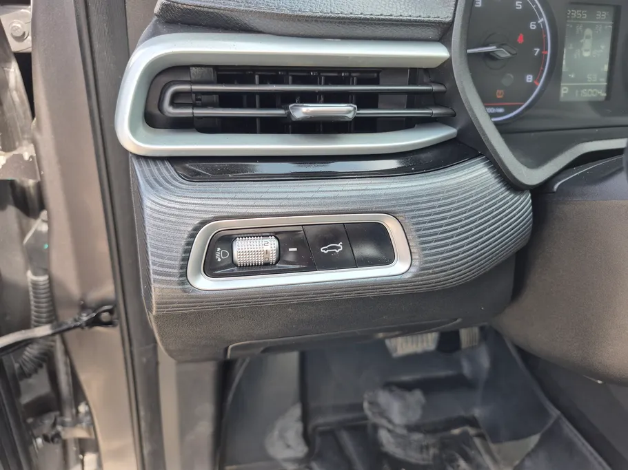 2024 Geely Emgrand GS 