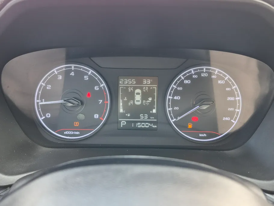 2024 Geely Emgrand GS 