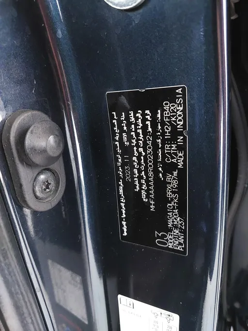 2024 Toyota Innova GL 