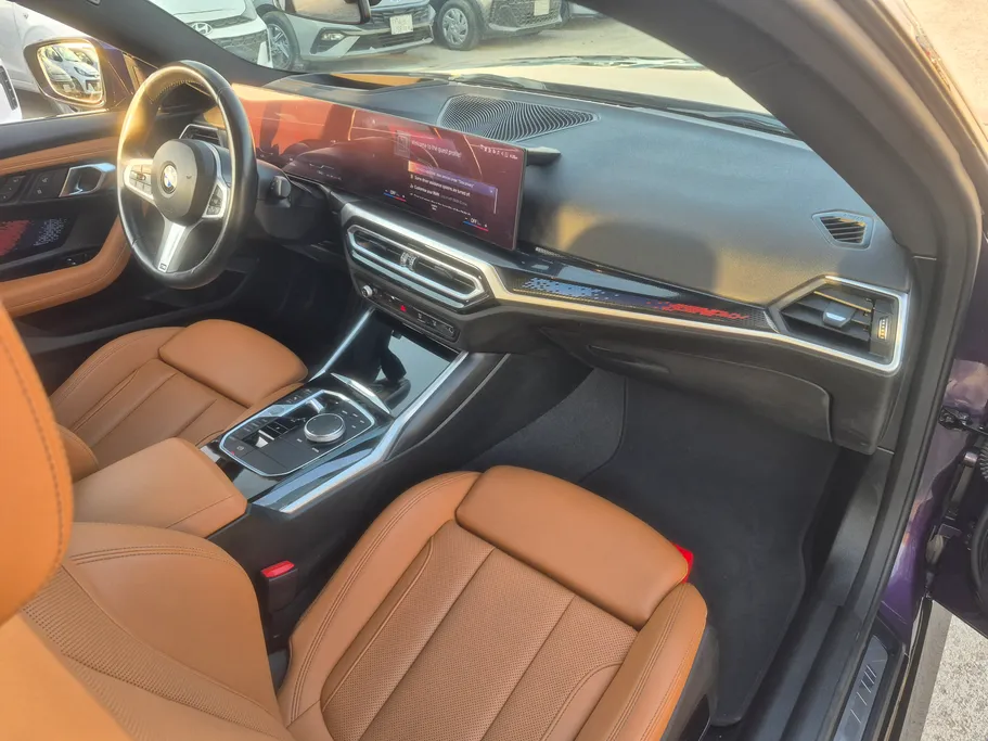 2024 BMW 2 Series 230i 