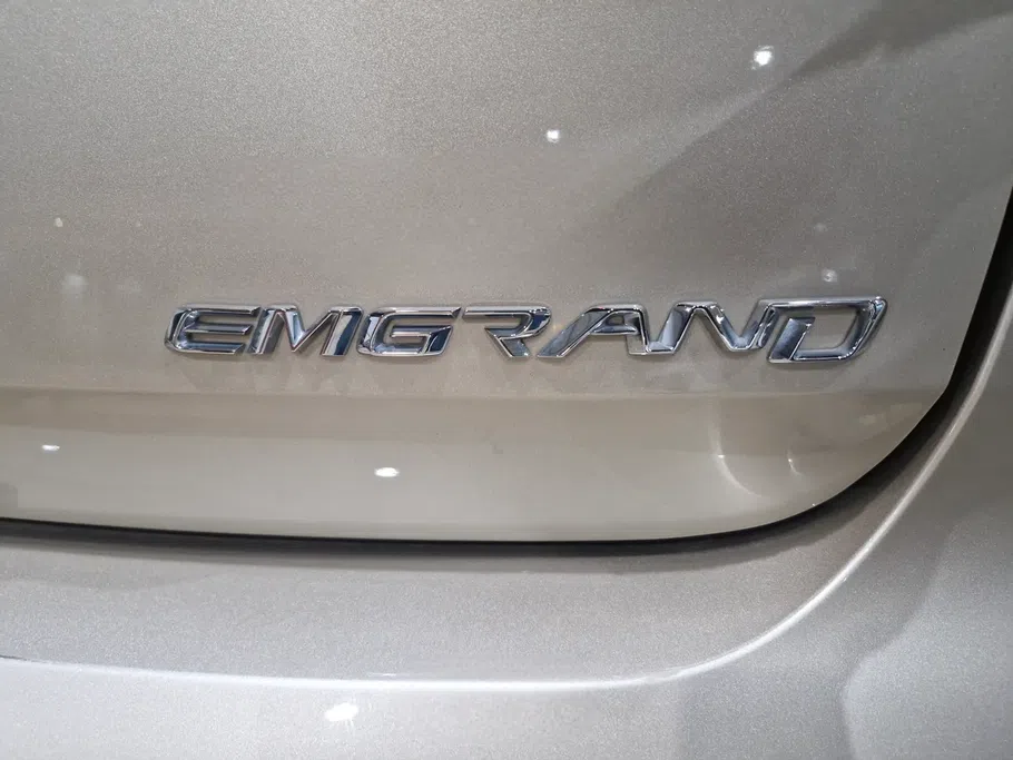 2025 Geely Emgrand GS 