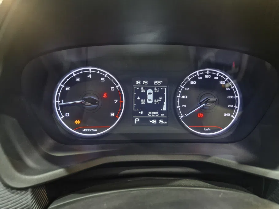 2025 Geely Emgrand GS 
