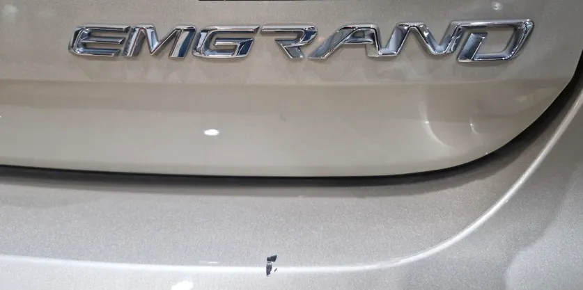 جيلي امجراند GS 2025 