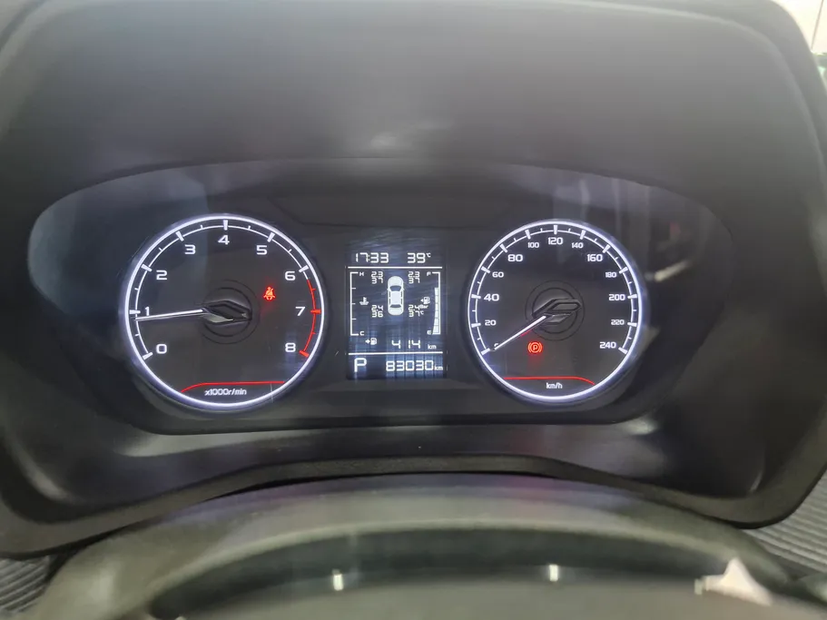 جيلي امجراند GS 2025 