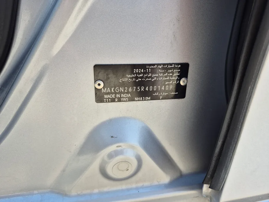 هوندا سيتى LX Sport 2024 