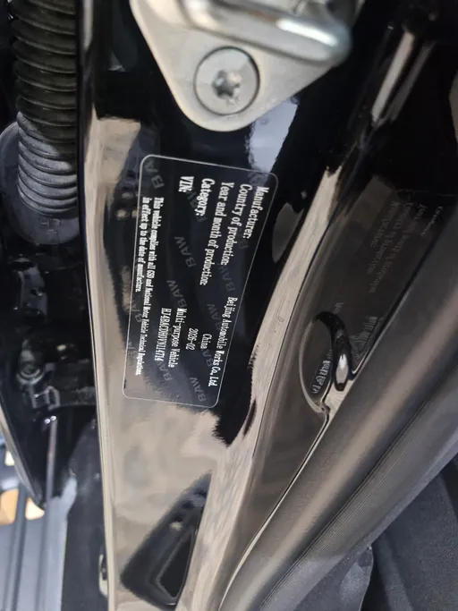 2027 باو 212 T01 Navigator 