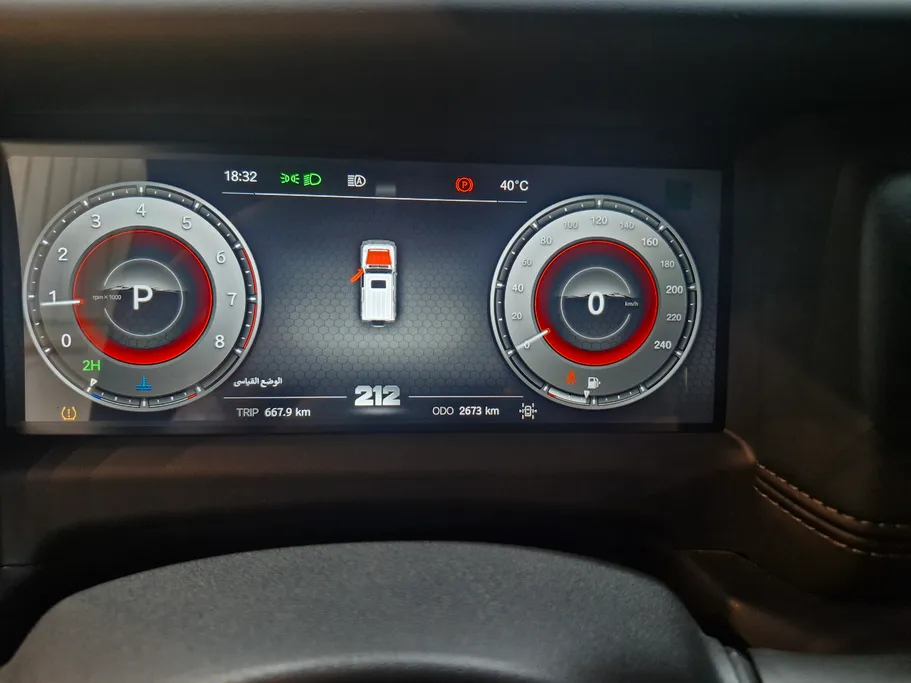 2027 باو 212 T01 Navigator 