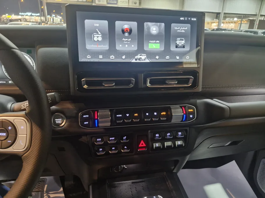 2027 باو 212 T01 Navigator 