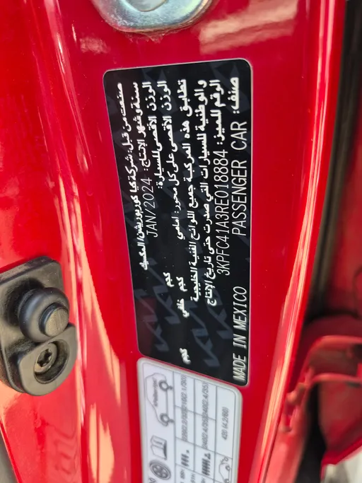 2024 Kia K3 EX 