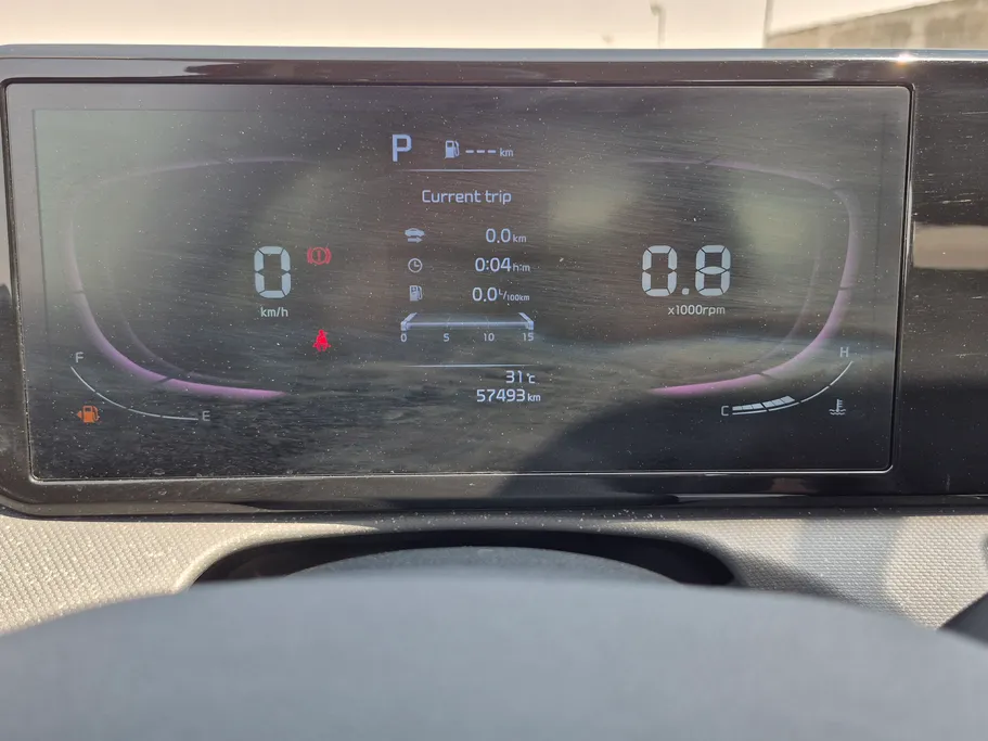 2024 Kia K3 EX 